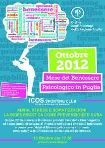 LOCANDINA ICOS